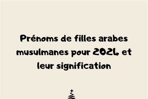 prénom selma dans le coran|500 Prénoms de Filles Arabes et Musulmans Signification – Diyara